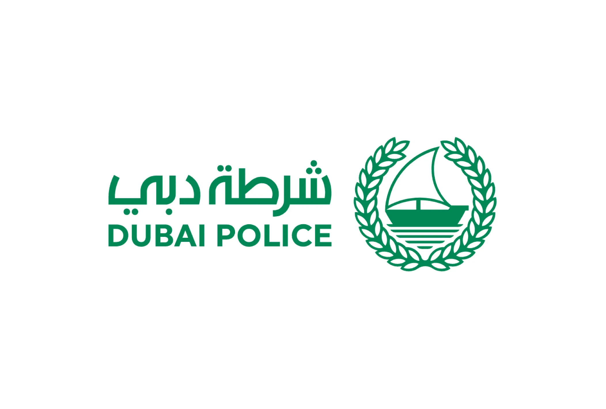 Dubai Police