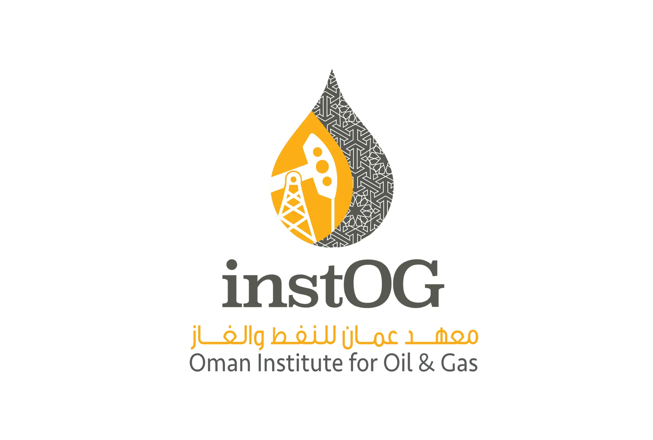 Oman Institute for Oil & Gas