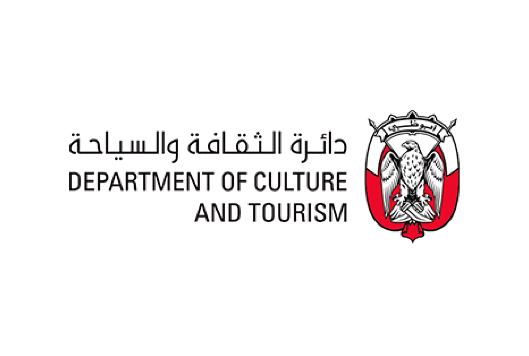 Department of Culture and Tourism